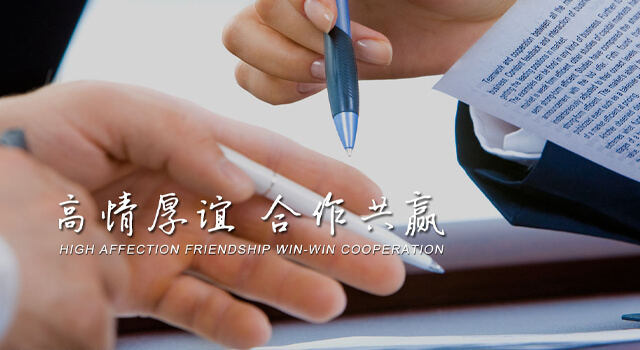 聚氨酯低熱敏催化劑，應用于精密灌封、涂料和電子封裝材料