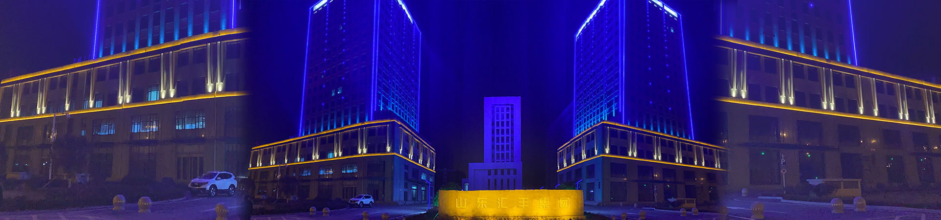 液體高溫熱敏聚氨酯催化劑，易于在多元醇和預聚物中均勻分散