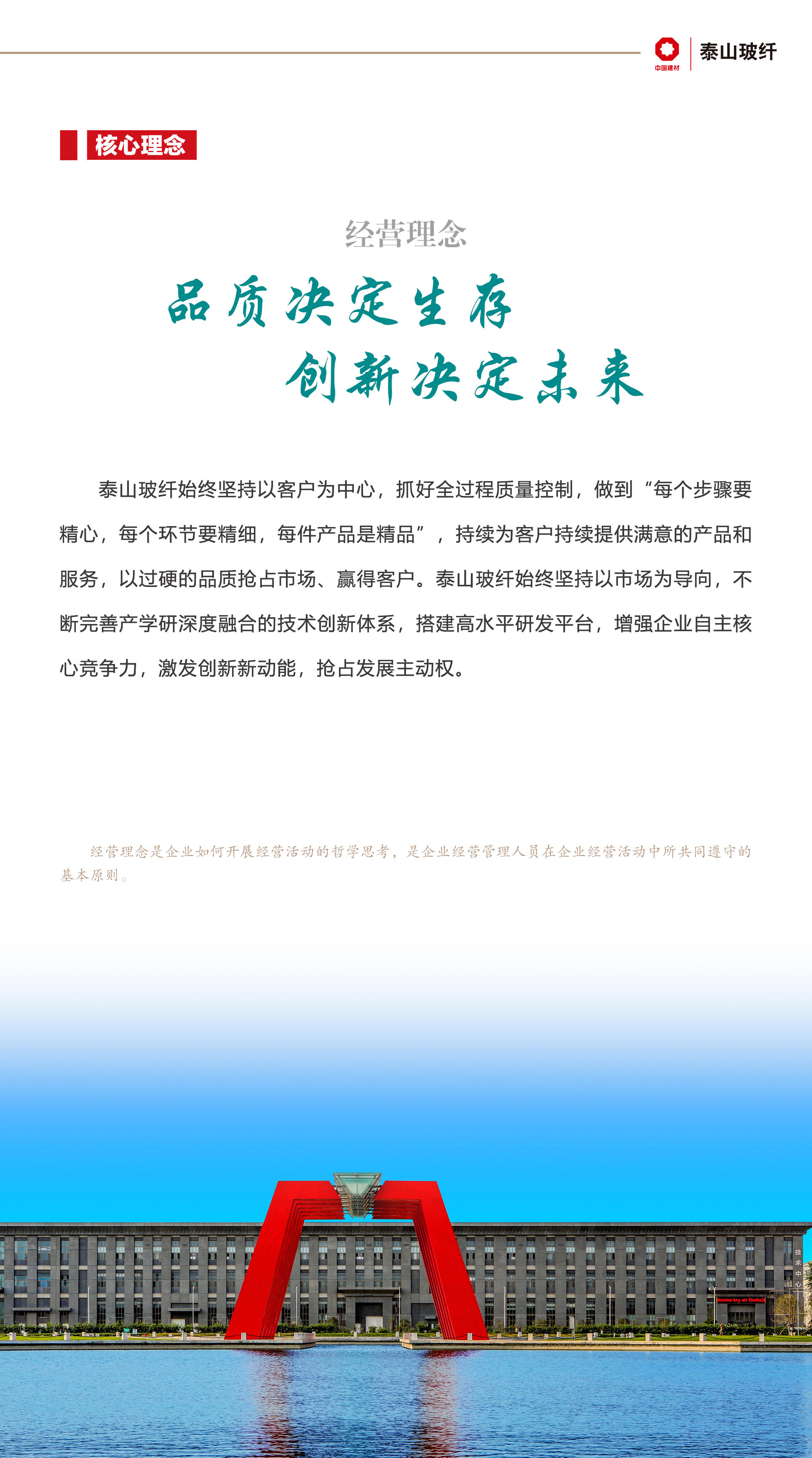 用于聚氨酯彈性體和密封膠的異辛酸鋅催化劑,提升物理機械性能